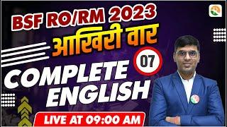 BSF rorm English classes  bsf rorm English practice set  bsf rorm classes BSF English syllabus