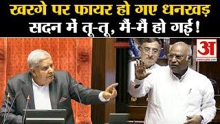 Rajya Sabha में Jagdeep Dhankhar और Mallikarjun Kharge की बहस जानें पूरा मामला  Parliament Session