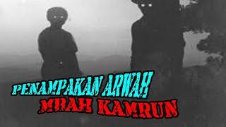 PENAMPAKAN ARWAH MBAH KAMRUN