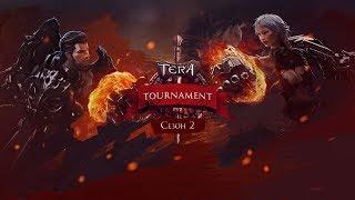 Второй PvP-Турнир в TERA Финал