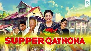 Supper qaynona ozbek film  Суппер кайнона узбекфильм #UydaQoling