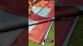 #trending #saree #online #shopping #shorts #viral #video 8838823859 available At mandhiriSilkspalani