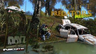 DayZ PvE ▶ Старт нового сезона. Вайп. сервер Predators Medium. СТРИМ #1