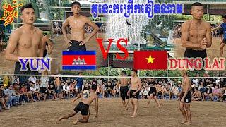 Amazing Volleyball Match Between Cambodia Vs Vietnam 3 Draw - YUN Vs DUNG LAI - 1 Smart Match Player