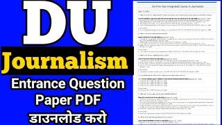 DU Journalism Entrance Exam Question Paper Previous Year du mass communication entrance exam 2022