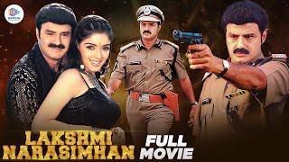 LAKSHMI NARASIMHAN Malayalam Movie  Balakrishna  Asin  Prakash Raj  2023 Malayalam Dubbed Movie