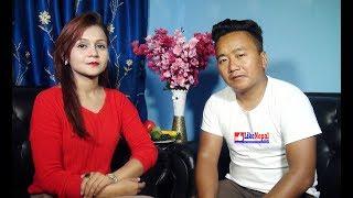 Prithvi Gurung  लोक दोहोरि गायक  Hey Kanchhi Dhalkyo Joban  Interview