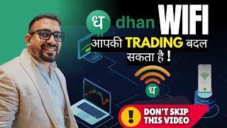 How to use Dhan Wifi Explained  Dhan Wifi Update  Dhan   Dhan me Scalping Trading Kaise Kare ?