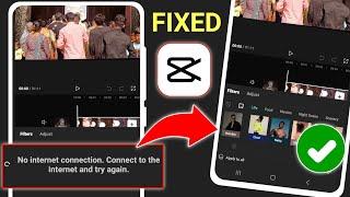 КАК ИСПРАВИТЬ Capcut Нет проблем с подключением к Интернету 2023