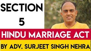 Section 5 Hindu Marriage Act  Section 5 HMA in Hindi  Conditions for Hindu Marriage