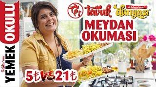 Tavuk Dünyası - Kekiklim Challenge Meydan Okuması  Evde Daha Hızlı ve Ekonomik Tavuk Tarifi