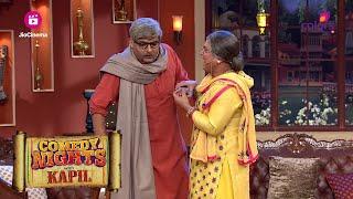 Bittu के दादा घर लौटे 17 साल बाद   Comedy Nights With Kapil