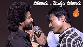 Nani and SJ Suryah Recreates Saripodhaa Sanivaaram Movie Scene At Pre Release Event  Priyanka Mohan