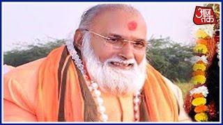 Controversial Godman Baba Parmanand Arrested For Sexual Exploitation Of Women