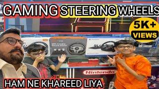 Gaming steering wheel in Pakistan 2024  Best shop in Lahore Pakistan  Pxn v900 #viral #trending