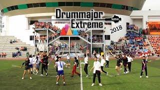 โชว์DrummajorExtreme2018 โรงเรียนโยธินบูรณะ Theme Life