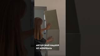 Реализация проекта #shortsvideo #shorts #ремонт #дизайн  #дизайнинтерьера #interiordesign #дизайн