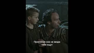 Фильм Жизнь прекрасна 1997