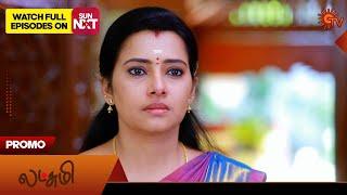 Lakshmi - Promo  16 July 2024   New Tamil Serial  Sun TV