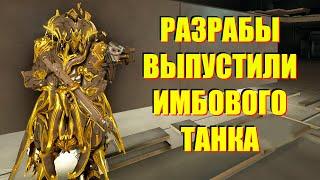 WARFRAME РАЗРАБЫ ВЫПУСТИЛИ ИМБОВОГО ТАНКА + Грендель Прайм билд гайд