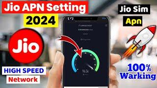 Jio APN Settings For Fast Network Speed 2024  Jio 4G5G APN Setting 2024  Jio APN For High Speed