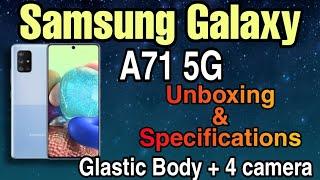 Samsung A71 5G Mobile Unboxing &  Full Specifications