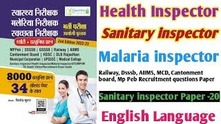 sanitary inspector exam paper health inspector exam question paper  English language