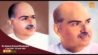 Tributes to the founder of Jan Sangh and the true patriot Dr. Syama Prasad Mookerjee