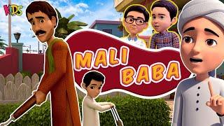 Mali Baba - New Episode 2024   Gulam Rasool Cartoon Series  Islamic Cartoon  Kids Land