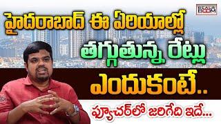 Hyderabad Land Rates Present  Where to Invest in Hyderabad Real Estate  Real Boom