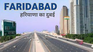 Faridabad city  Iron Capital of Haryana  Emerging India  फरीदाबाद जिला हरियाणा 