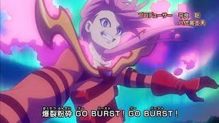 Beyblade Burst Dynamite Battle Season 6 Official Japanese Opening 4