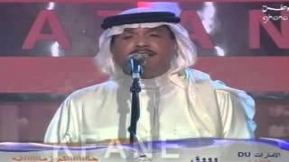 لآهي نار ولآهي ماء - محمد عبده  نــــــــــــــــــــ قلبي ـــــــورا ة