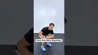 Knee Pain When Squatting? Try These 4 Exercises #shorts