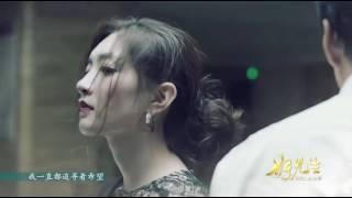 【中国蓝剧场】《好先生》首爆片尾曲《路远》MV 孙红雷走心逆袭【浙江卫视官方超清1080P】