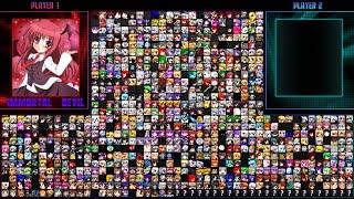 Touhou Project vs. Eternal Figther vs. Variable Geo Mugen Roster w800+ chars DOWNLOAD