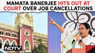 Calcutta High Court News  Mamata Banerjees Message After 26000 Teachers Lose Jobs Not 1 Vote