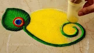 Ganesh Chaturthi Special Rangoli Design  Easy Ganesha Rangoli Simpel Rangolis  Top Rangolis