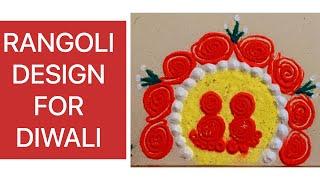 Border rangoli design  easy rangoli design  Rangoli for beginners  Diwali special rangoli designs
