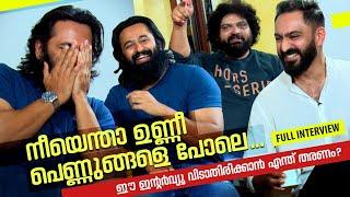 അത് പറഞ്ഞാൽ ഇപ്പോ നമ്മൾ തമ്മിൽ തെറ്റും  Unni Mukundan  Rahul Madhav  Anup Pandalam