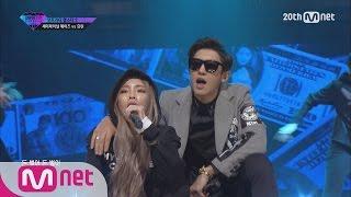 UNPRETTY RAPSTAR2 Semi Final Don’t Make Money – HeizeFeat. EXO Chanyeol EP.09 20151106