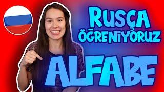 RUS ALFABESİ ve KELİME ÖRNEKLERİ  RUSÇA ÖĞRENİYORUZ