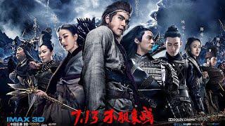 Wu Kong 2017 - Chinese fantasy action film full HD engsub