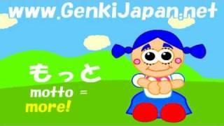 Learn Japanese Stand Up Sit Down Genki Japan Disco Warm Up