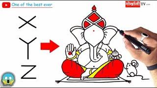 XYZ to Ganapati Papa -Best drawing ever #drawingteachersuraj #gorkhalitv