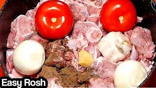 Rosh Recipe  Recipe In Pashto  Namkeen Recipe  Afghani Rosh  KPK Balochistan Rosh