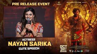 Actress Nayan Sarika Cute Speech  KA Pre-Release Event  Kiran Abbavaraam  Shreyas Media