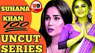 SUHANA KHAN UNCUT WEB SERIES SUHANA KHAN WEB SERIES  MOODX NEONX  HOTX  NUEFLIKS #WEBDETAIL