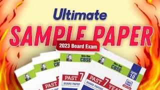 Ultimate Sample Paper for Boards  Class 1012  ShivDas Publication