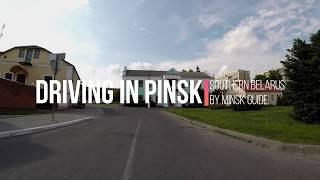 Pinsk city tour Belarus